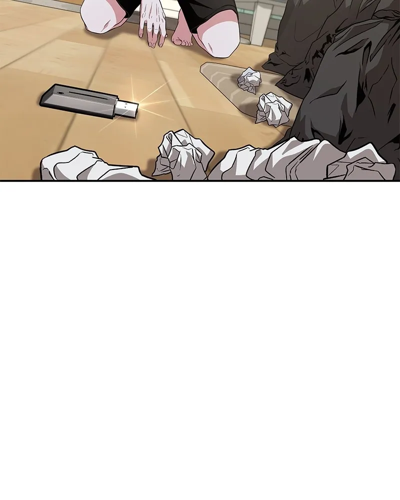 โทษที พื้นที่นี้ห้ามออก ตอนที่ 1 รูปที่ 199