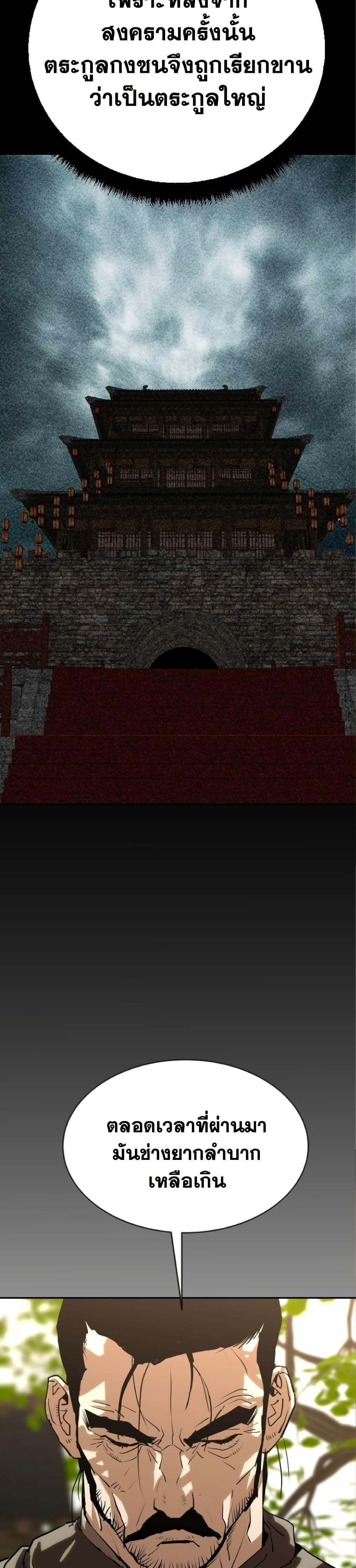 Manga-lc-com อ่านมังงะ อ่านการ์ตูน ออนไลน์ ฟรี The Tales of Heaven and Earth ตอนที่ 1 2 3 4 5 6 7 8 9 10 11 12 13 14 ฟรี ไม่มีโฆษณา Manga-lc - อ่าน มังงะ อ่าน การ์ตูน ออนไลน์ อ่านมังงะ ฟรี