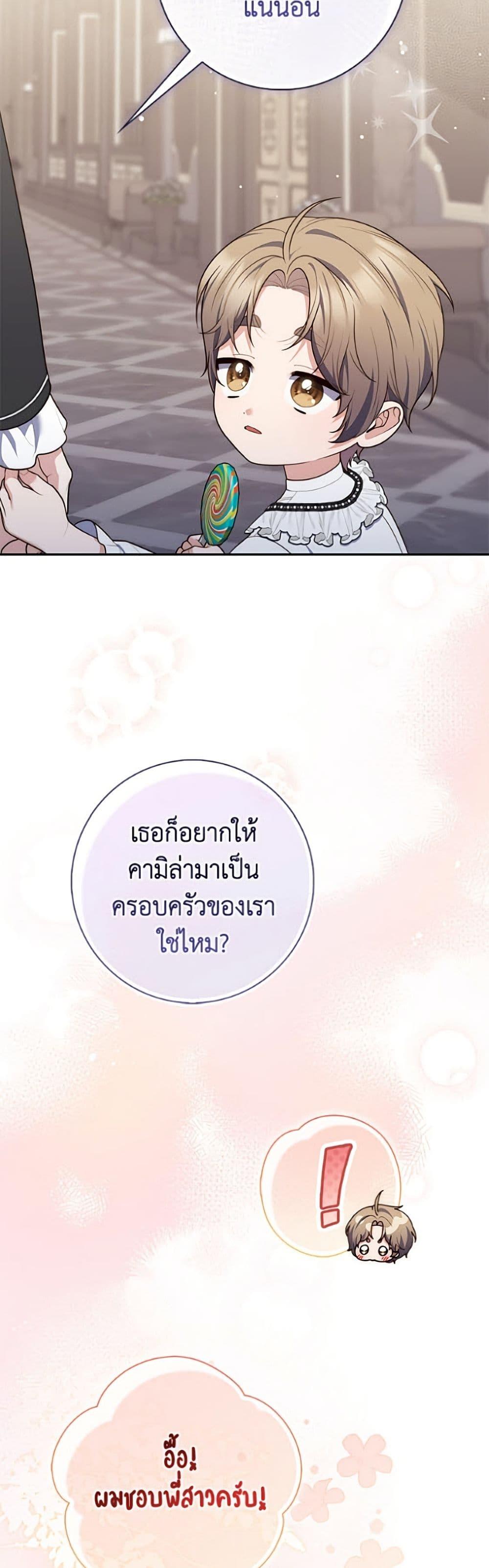 Manga-lc-com อ่านมังงะ อ่านการ์ตูน ออนไลน์ ฟรี Fortune-Telling Lady ตอนที่ 1 2 3 4 5 6 7 8 9 10 11 12 13 14 ฟรี ไม่มีโฆษณา Manga-lc - อ่าน มังงะ อ่าน การ์ตูน ออนไลน์ อ่านมังงะ ฟรี