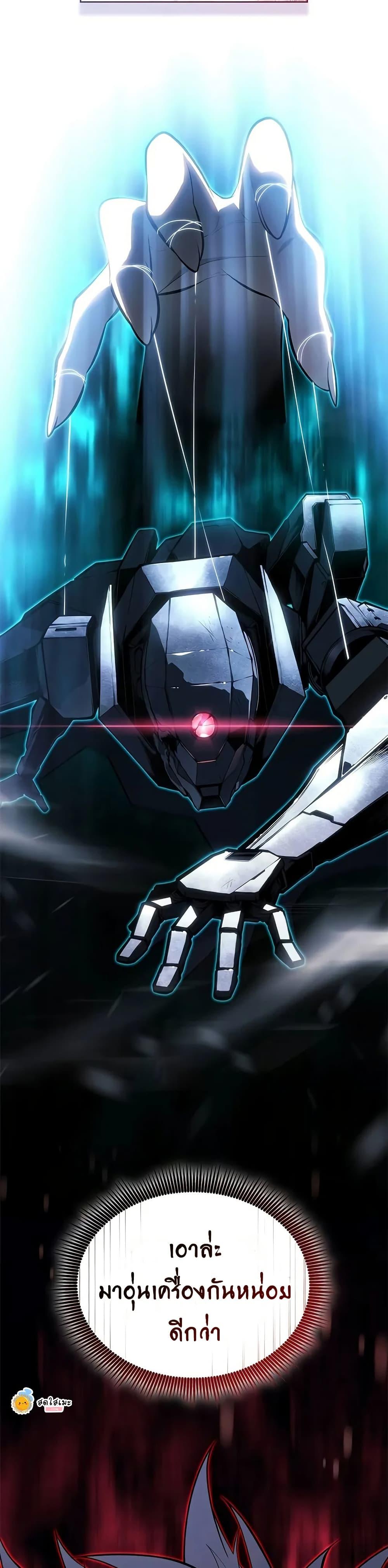 Manga-lc-com อ่านมังงะ อ่านการ์ตูน ออนไลน์ ฟรี Bad Bone Blood ตอนที่ 1 2 3 4 5 6 7 8 9 10 11 12 13 14 ฟรี ไม่มีโฆษณา Manga-lc - อ่าน มังงะ อ่าน การ์ตูน ออนไลน์ อ่านมังงะ ฟรี