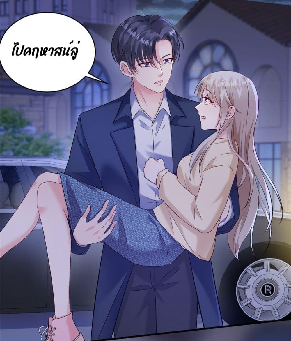 Manga-lc-com อ่านมังงะ อ่านการ์ตูน ออนไลน์ ฟรี PamperingtheP ตอนที่ 1 2 3 4 5 6 7 8 9 10 11 12 13 14 ฟรี ไม่มีโฆษณา Manga-lc - อ่าน มังงะ อ่าน การ์ตูน ออนไลน์ อ่านมังงะ ฟรี