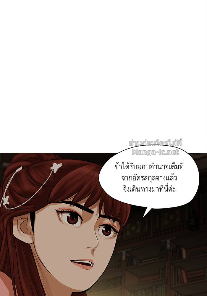 Doujin-Lc- อ่าน โดจิน มังฮวา เกาหลี ญี่ปุ่น จีน แปลไทย องครักษ์แห่งอัครสกุลจาง ตอนที่ 1 2 3 4 5 6 7 8 9 10 11 12 13 14 ฟรี ไม่มีโฆษณา อ่าน โดจิน Manhwa เกาหลี ญี่ปุ่น จีน เรามีครบ คัดมาให้เน้นๆ โดจิน 18+ รับประกันความฟินโดย Doujin Lc