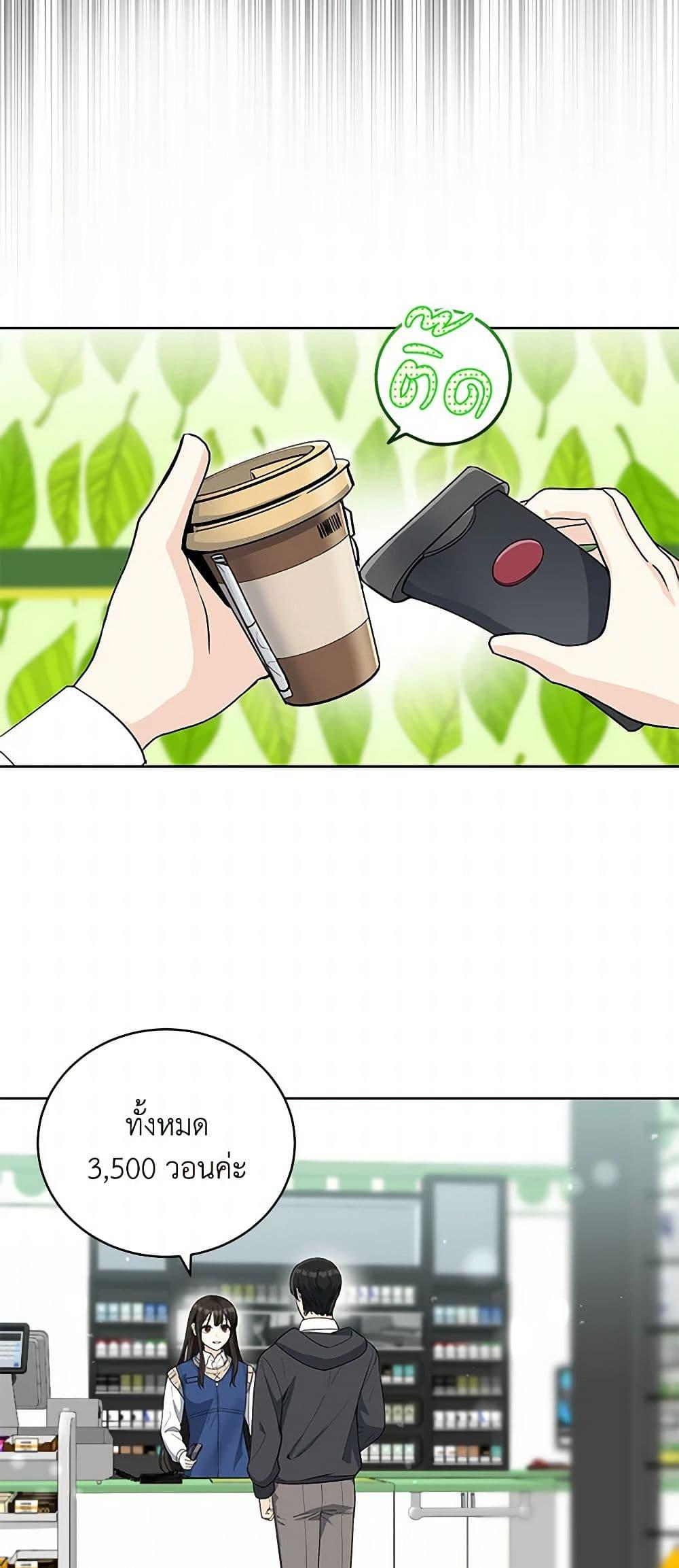 Manga-lc-com อ่านมังงะ อ่านการ์ตูน ออนไลน์ ฟรี I’ll Protect You, Daddy! ตอนที่ 1 2 3 4 5 6 7 8 9 10 11 12 13 14 ฟรี ไม่มีโฆษณา Manga-lc - อ่าน มังงะ อ่าน การ์ตูน ออนไลน์ อ่านมังงะ ฟรี