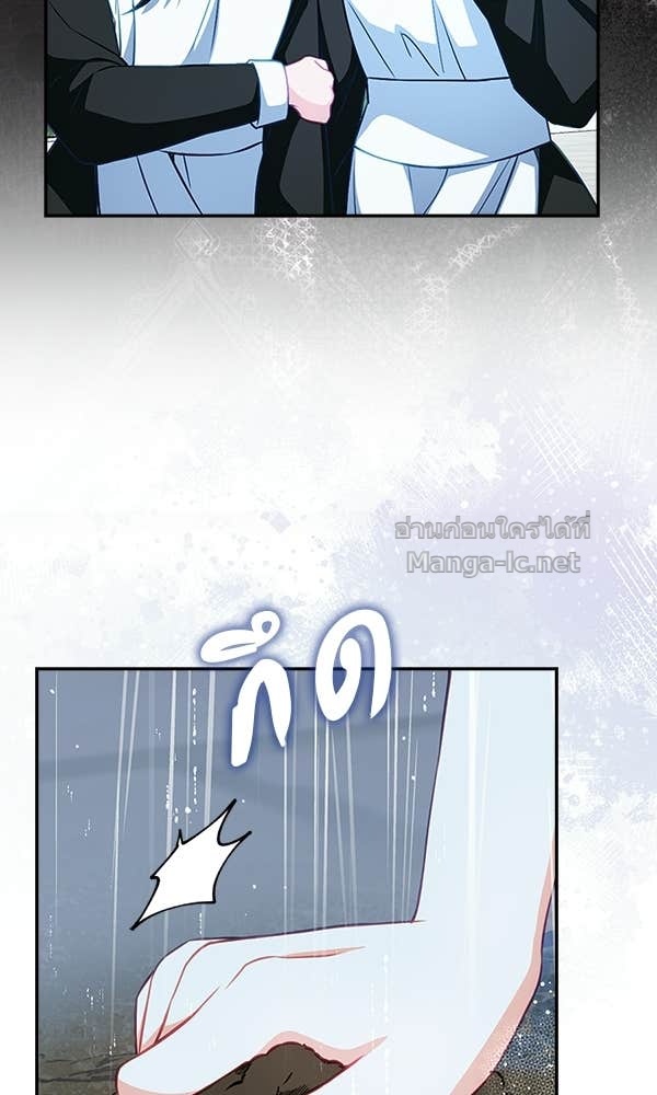 Doujin-Lc- อ่าน โดจิน มังฮวา เกาหลี ญี่ปุ่น จีน แปลไทย นางเอกนอกบท ตอนที่ 1 2 3 4 5 6 7 8 9 10 11 12 13 14 ฟรี ไม่มีโฆษณา อ่าน โดจิน Manhwa เกาหลี ญี่ปุ่น จีน เรามีครบ คัดมาให้เน้นๆ โดจิน 18+ รับประกันความฟินโดย Doujin Lc