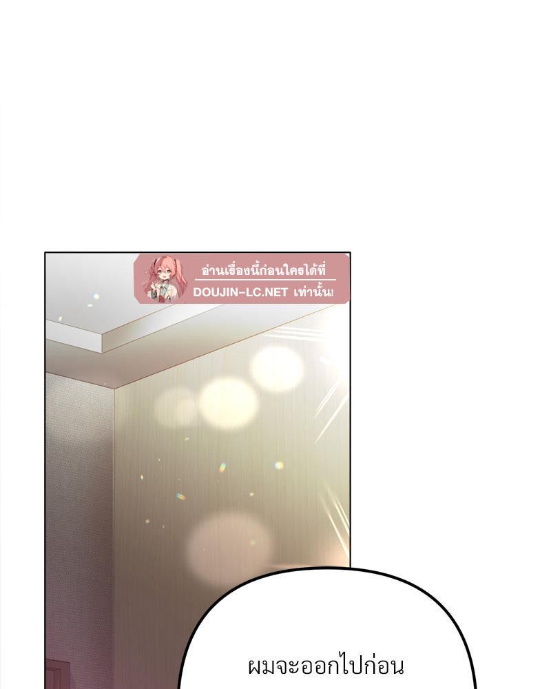 Doujin-Lc- อ่าน โดจิน มังฮวา เกาหลี ญี่ปุ่น จีน แปลไทย Do You Like to Exerc ตอนที่ 1 2 3 4 5 6 7 8 9 10 11 12 13 14 ฟรี ไม่มีโฆษณา อ่าน โดจิน Manhwa เกาหลี ญี่ปุ่น จีน เรามีครบ คัดมาให้เน้นๆ โดจิน 18+ รับประกันความฟินโดย  Doujin Lc