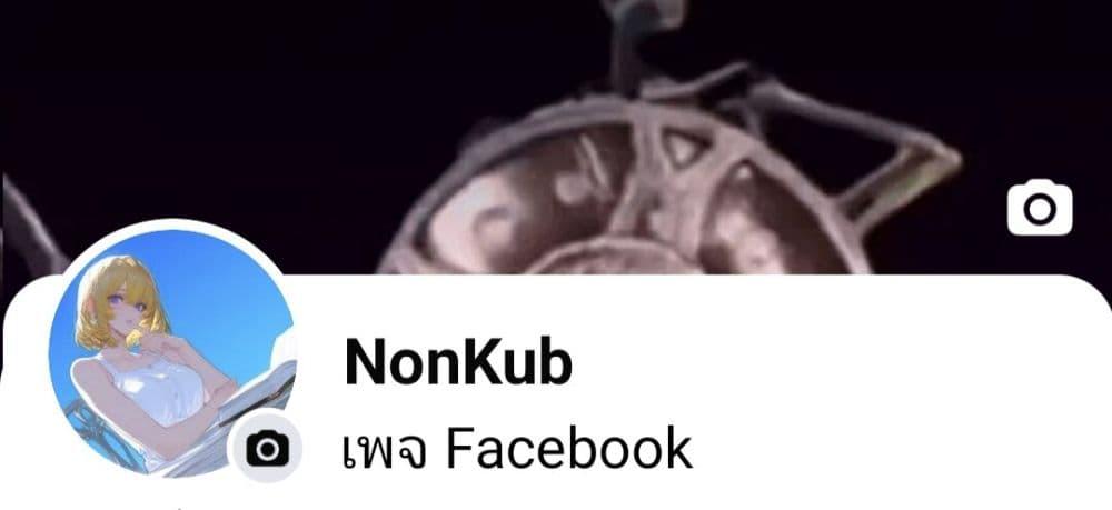 Manga-lc-com อ่านมังงะ อ่านการ์ตูน ออนไลน์ ฟรี The Ostrich Beastman’s Wild and Unrivaled Rampage I Became the Leader of the Stupidly Cute Strongest Race ตอนที่ 1 2 3 4 5 6 7 8 9 10 11 12 13 14 ฟรี ไม่มีโฆษณา Manga-lc - อ่าน มังงะ อ่าน การ์ตูน ออนไลน์ อ่านมังงะ ฟรี