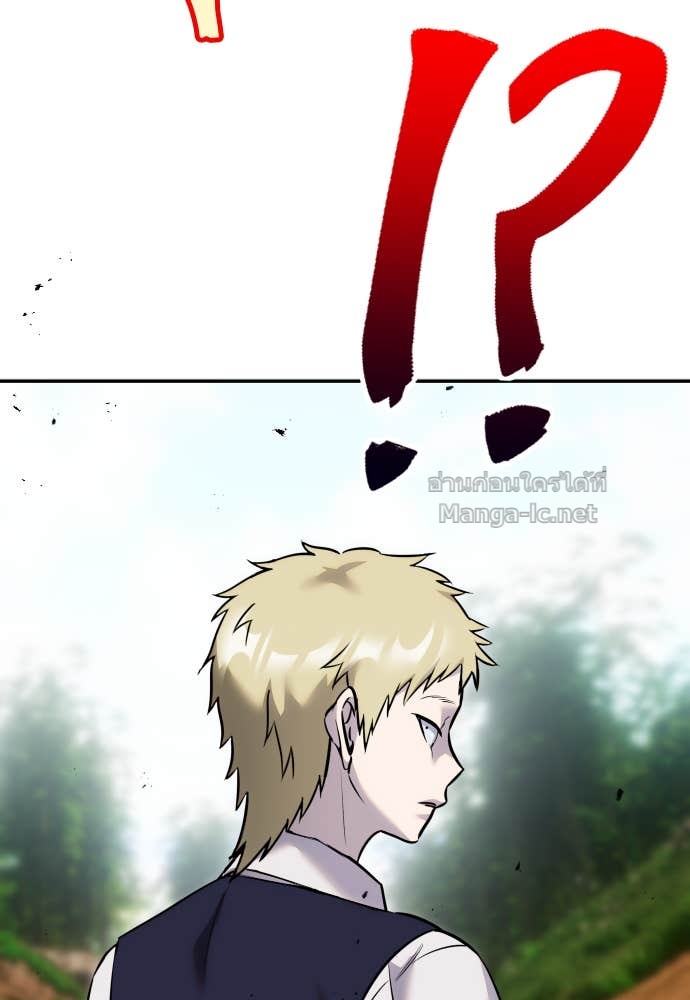 Doujin-Lc- อ่าน โดจิน มังฮวา เกาหลี ญี่ปุ่น จีน แปลไทย แกร่งเกินผู้กล้า แต่ซ่าไม่ได้ ตอนที่ 1 2 3 4 5 6 7 8 9 10 11 12 13 14 ฟรี ไม่มีโฆษณา อ่าน โดจิน Manhwa เกาหลี ญี่ปุ่น จีน เรามีครบ คัดมาให้เน้นๆ โดจิน 18+ รับประกันความฟินโดย Doujin Lc