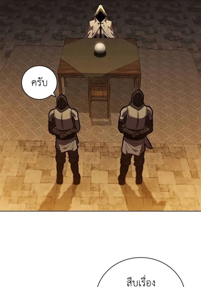 Doujin-Lc- อ่าน โดจิน มังฮวา เกาหลี ญี่ปุ่น จีน แปลไทย 75 ตอนที่ 1 2 3 4 5 6 7 8 9 10 11 12 13 14 ฟรี ไม่มีโฆษณา อ่าน โดจิน Manhwa เกาหลี ญี่ปุ่น จีน เรามีครบ คัดมาให้เน้นๆ โดจิน 18+ รับประกันความฟินโดย  Doujin Lc