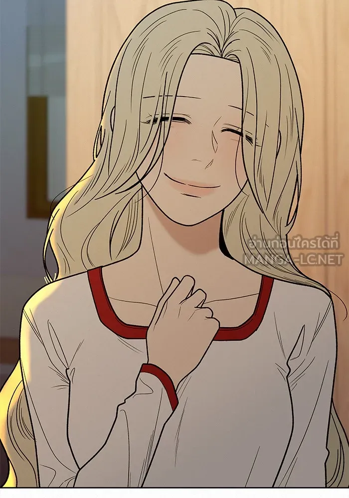 ปฏิบัติการรักวุ่นหัวใจ ตอนที่ 49 รูปที่ 66