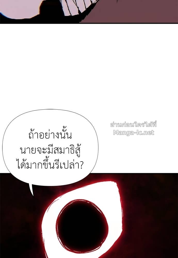 Doujin-Lc- อ่าน โดจิน มังฮวา เกาหลี ญี่ปุ่น จีน แปลไทย สารสุดท้ายจากโครงกระดูก ตอนที่ 1 2 3 4 5 6 7 8 9 10 11 12 13 14 ฟรี ไม่มีโฆษณา อ่าน โดจิน Manhwa เกาหลี ญี่ปุ่น จีน เรามีครบ คัดมาให้เน้นๆ โดจิน 18+ รับประกันความฟินโดย Doujin Lc