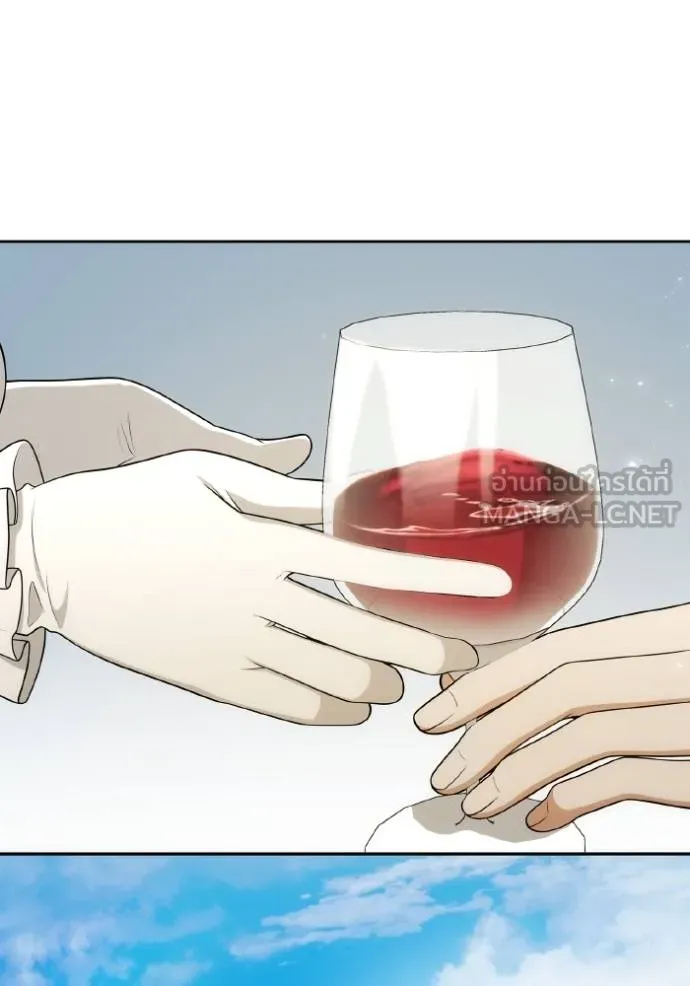 ชาตินี้น้องขอเป็น ตอนที่ 142 รูปที่ 104