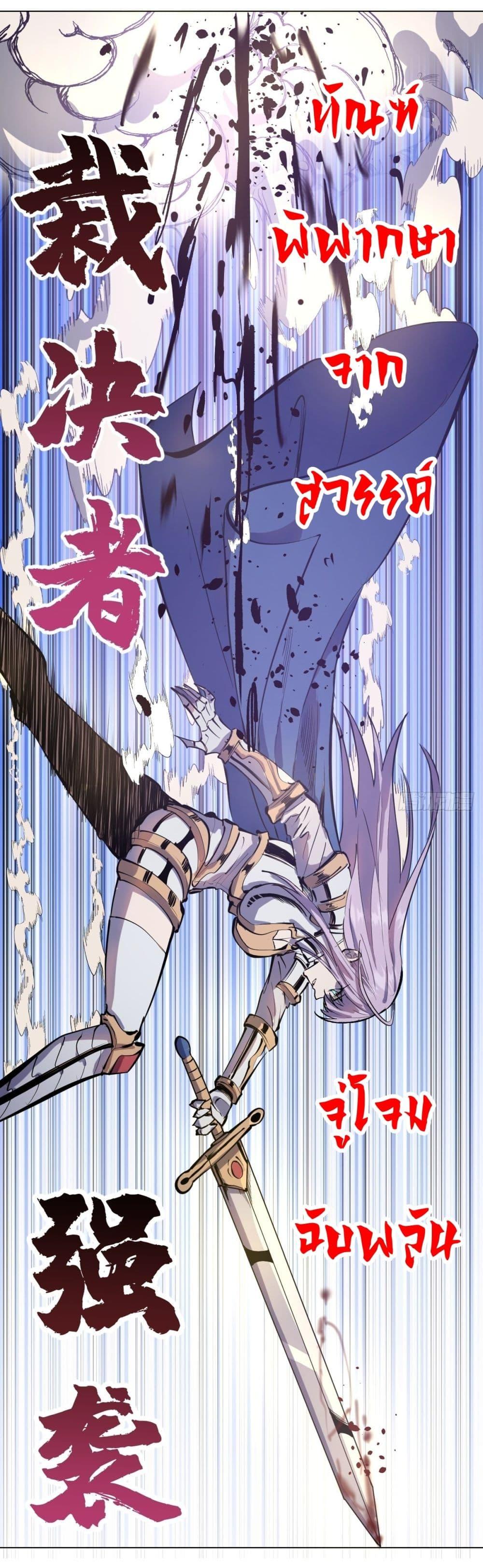 Manga-lc-com อ่านมังงะ อ่านการ์ตูน ออนไลน์ ฟรี King star emperor ตอนที่ 1 2 3 4 5 6 7 8 9 10 11 12 13 14 ฟรี ไม่มีโฆษณา Manga-lc - อ่าน มังงะ อ่าน การ์ตูน ออนไลน์ อ่านมังงะ ฟรี