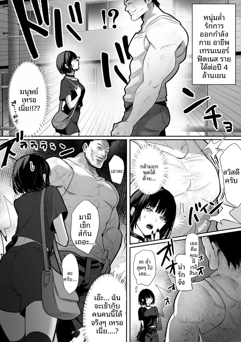 Doujin-Lc- อ่าน โดจิน มังฮวา เกาหลี ญี่ปุ่น จีน แปลไทย ชีวิตประจำวันของชนชั้นสูงในโรงเรียน (Pirates Cat) ตอนที่ 1 2 3 4 5 6 7 8 9 10 11 12 13 14 ฟรี ไม่มีโฆษณา อ่าน โดจิน Manhwa เกาหลี ญี่ปุ่น จีน เรามีครบ คัดมาให้เน้นๆ โดจิน 18+ รับประกันความฟินโดย  Doujin Lc