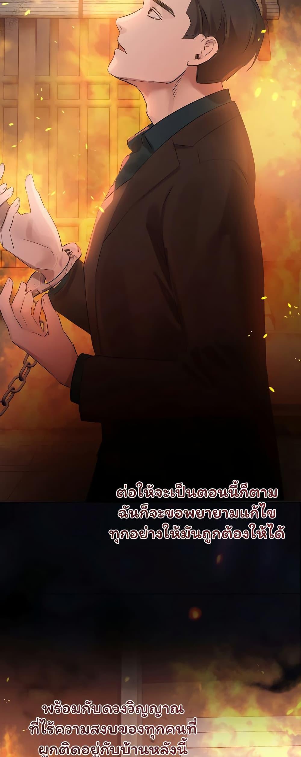 Doujin-Lc- อ่าน โดจิน มังฮวา เกาหลี ญี่ปุ่น จีน แปลไทย Slave to Poetry ตอนที่ 1 2 3 4 5 6 7 8 9 10 11 12 13 14 ฟรี ไม่มีโฆษณา อ่าน โดจิน Manhwa เกาหลี ญี่ปุ่น จีน เรามีครบ คัดมาให้เน้นๆ โดจิน 18+ รับประกันความฟินโดย  Doujin Lc