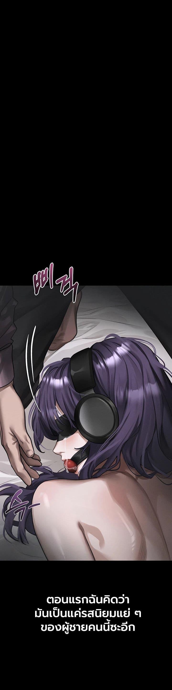 Doujin-Lc- อ่าน โดจิน มังฮวา เกาหลี ญี่ปุ่น จีน แปลไทย Dirty Talk ตอนที่ 1 2 3 4 5 6 7 8 9 10 11 12 13 14 ฟรี ไม่มีโฆษณา อ่าน โดจิน Manhwa เกาหลี ญี่ปุ่น จีน เรามีครบ คัดมาให้เน้นๆ โดจิน 18+ รับประกันความฟินโดย  Doujin Lc