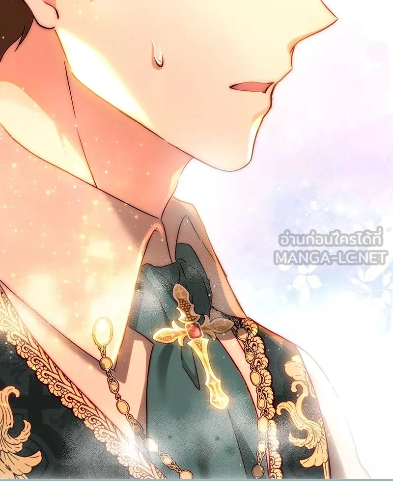 เจ้าหญิงคลั่งแห่งวังหลวง ตอนที่ 69 รูปที่ 39