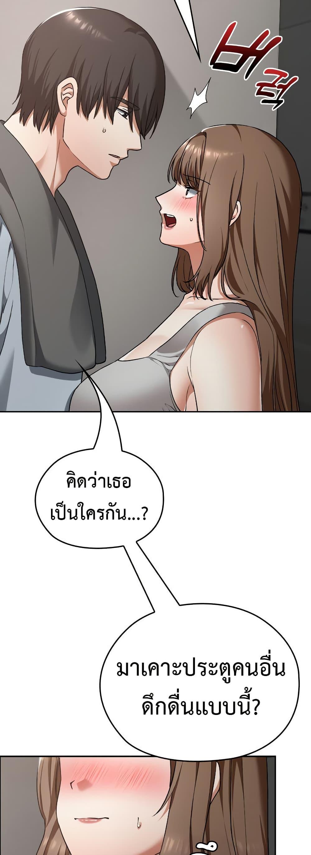 Doujin-Lc- อ่าน โดจิน มังฮวา เกาหลี ญี่ปุ่น จีน แปลไทย Keep It a Secret ตอนที่ 1 2 3 4 5 6 7 8 9 10 11 12 13 14 ฟรี ไม่มีโฆษณา อ่าน โดจิน Manhwa เกาหลี ญี่ปุ่น จีน เรามีครบ คัดมาให้เน้นๆ โดจิน 18+ รับประกันความฟินโดย  Doujin Lc