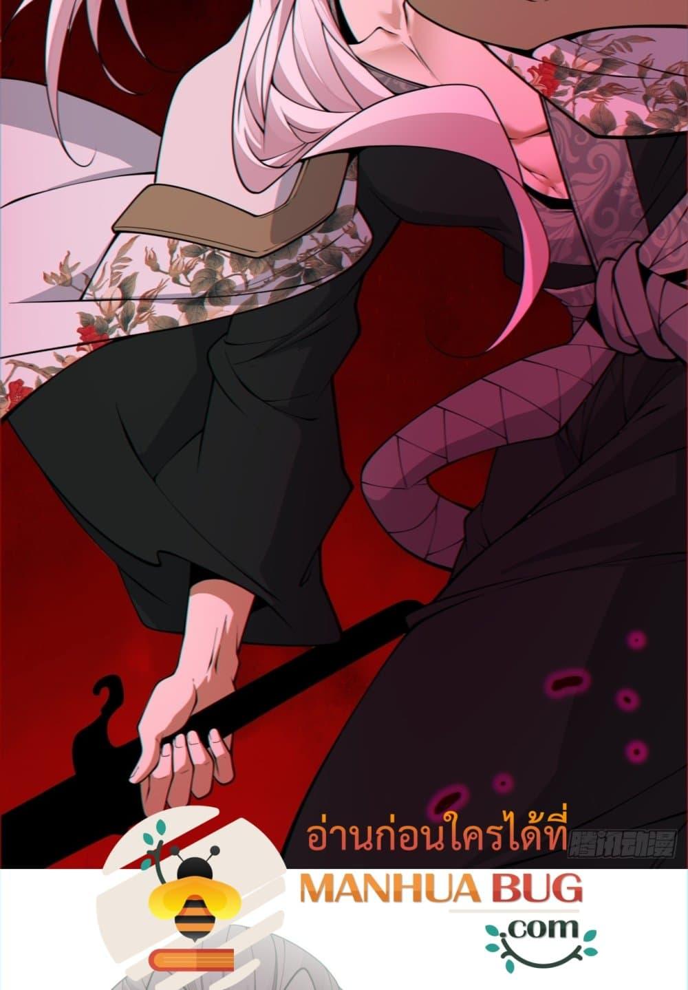 Manga-lc-com อ่านมังงะ อ่านการ์ตูน ออนไลน์ ฟรี MyDisciplesAr ตอนที่ 1 2 3 4 5 6 7 8 9 10 11 12 13 14 ฟรี ไม่มีโฆษณา Manga-lc - อ่าน มังงะ อ่าน การ์ตูน ออนไลน์ อ่านมังงะ ฟรี