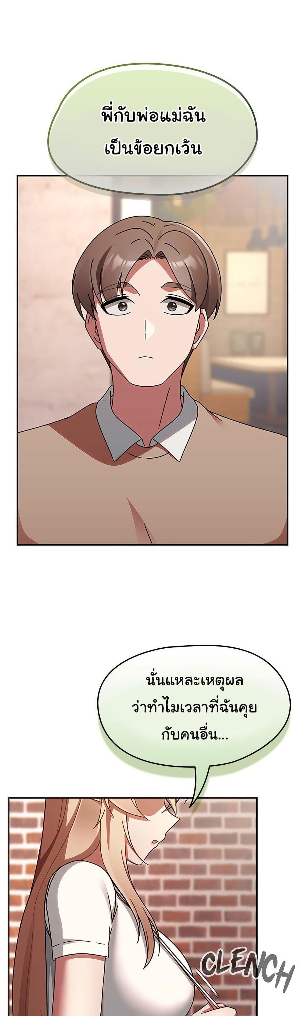 Doujin-Lc- อ่าน โดจิน มังฮวา เกาหลี ญี่ปุ่น จีน แปลไทย Ground and Pound ตอนที่ 1 2 3 4 5 6 7 8 9 10 11 12 13 14 ฟรี ไม่มีโฆษณา อ่าน โดจิน Manhwa เกาหลี ญี่ปุ่น จีน เรามีครบ คัดมาให้เน้นๆ โดจิน 18+ รับประกันความฟินโดย  Doujin Lc