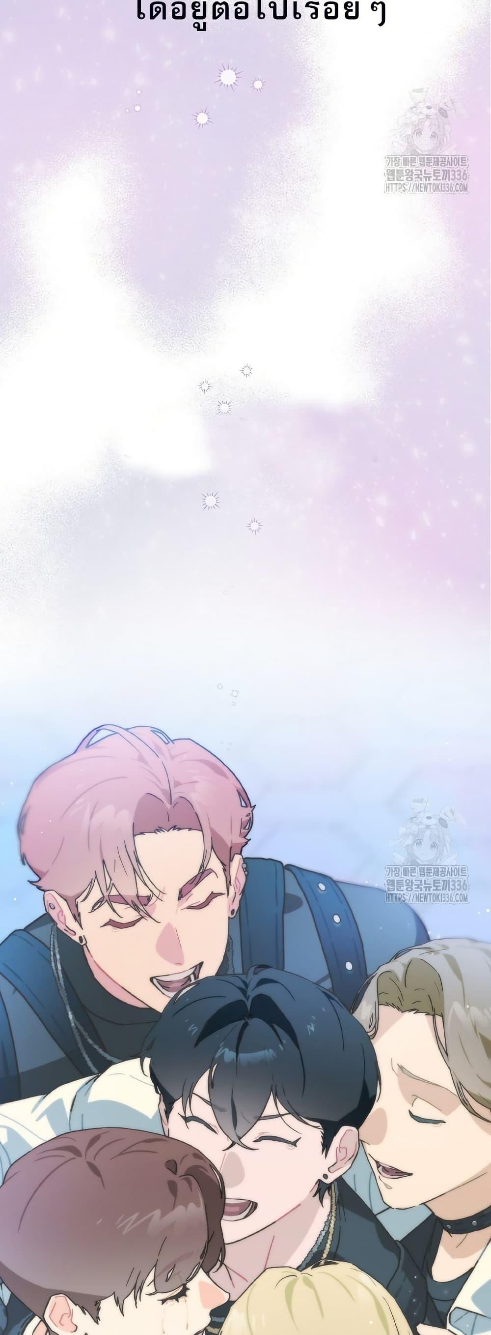 Manga-lc-com อ่านมังงะ อ่านการ์ตูน ออนไลน์ ฟรี Saving the Doomed Idols With My Touch ตอนที่ 1 2 3 4 5 6 7 8 9 10 11 12 13 14 ฟรี ไม่มีโฆษณา Manga-lc - อ่าน มังงะ อ่าน การ์ตูน ออนไลน์ อ่านมังงะ ฟรี