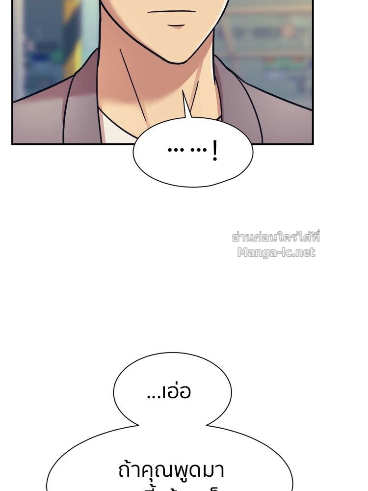 Doujin-Lc- อ่าน โดจิน มังฮวา เกาหลี ญี่ปุ่น จีน แปลไทย โคตรแกร่ง ตอนที่ 1 2 3 4 5 6 7 8 9 10 11 12 13 14 ฟรี ไม่มีโฆษณา อ่าน โดจิน Manhwa เกาหลี ญี่ปุ่น จีน เรามีครบ คัดมาให้เน้นๆ โดจิน 18+ รับประกันความฟินโดย Doujin Lc