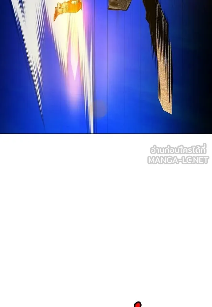 Jungle Juice ตอนที่ 158 รูปที่ 144