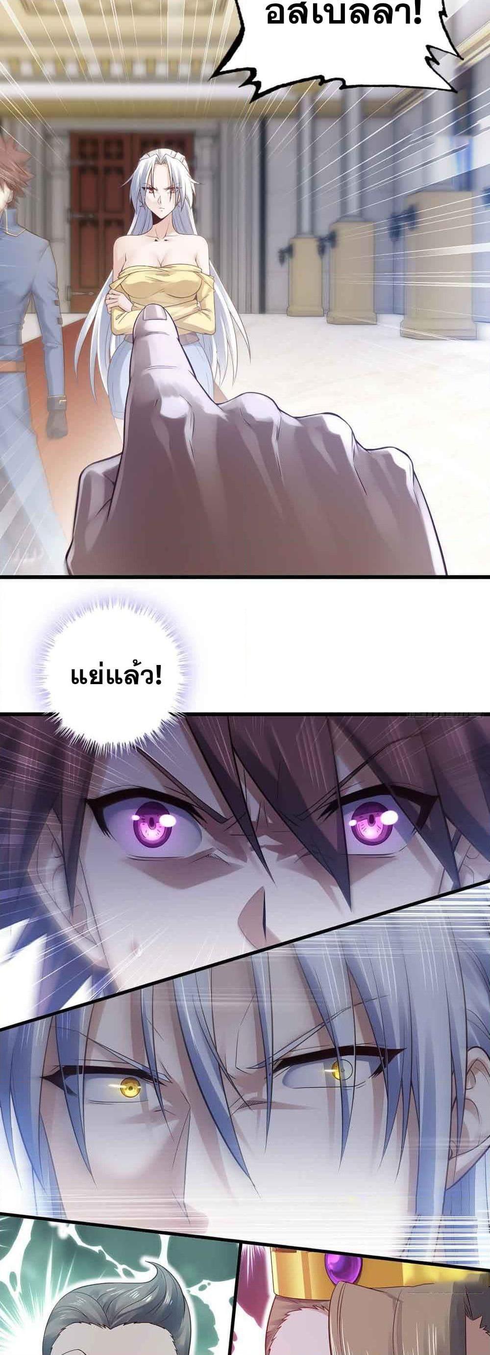 Manga-lc-com อ่านมังงะ อ่านการ์ตูน ออนไลน์ ฟรี My Wife is a Demon Queen ตอนที่ 1 2 3 4 5 6 7 8 9 10 11 12 13 14 ฟรี ไม่มีโฆษณา Manga-lc - อ่าน มังงะ อ่าน การ์ตูน ออนไลน์ อ่านมังงะ ฟรี