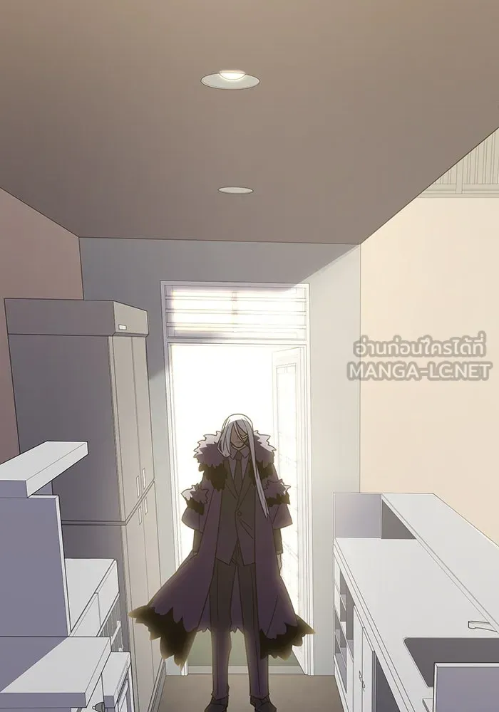 เพลเยอร์เลือดเทวะ ตอนที่ 32 ความตายอันธการ ② รูปที่ 141