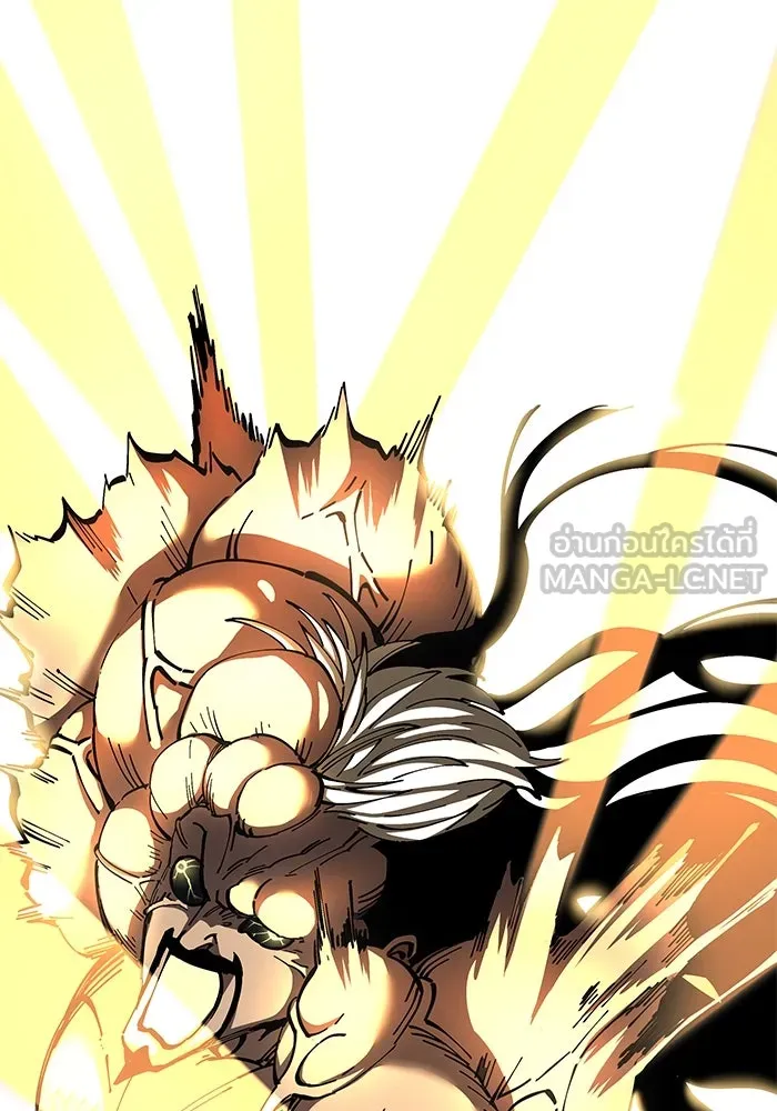 คุณปู่จอมยุทธกับหลานสาวสุดแกร่ง ตอนที่ 99 รูปที่ 141