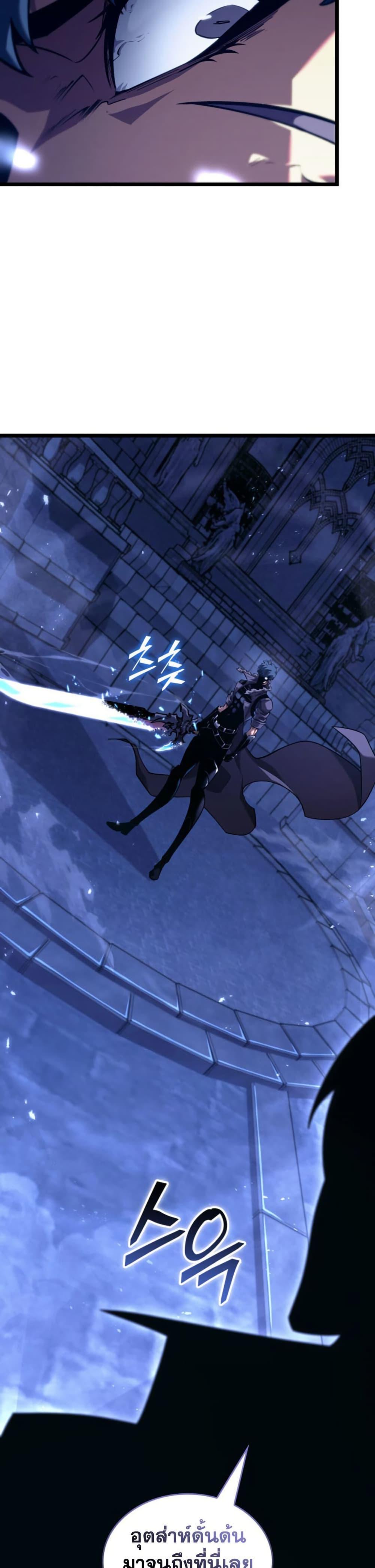 Manga-lc-com อ่านมังงะ อ่านการ์ตูน ออนไลน์ ฟรี Return of the SSS-Class Ranker ตอนที่ 1 2 3 4 5 6 7 8 9 10 11 12 13 14 ฟรี ไม่มีโฆษณา Manga-lc - อ่าน มังงะ อ่าน การ์ตูน ออนไลน์ อ่านมังงะ ฟรี