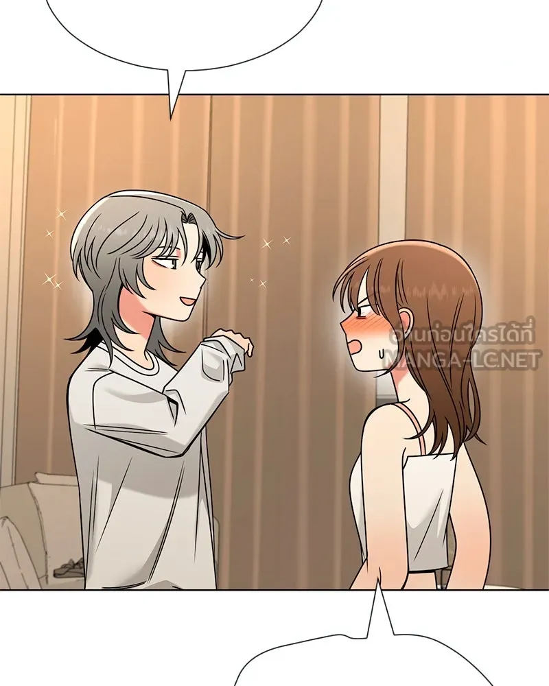 Level One Dreamersbrผู้ชนะรักนี้ต้องเป็น ตอนที่ 43 รูปที่ 24