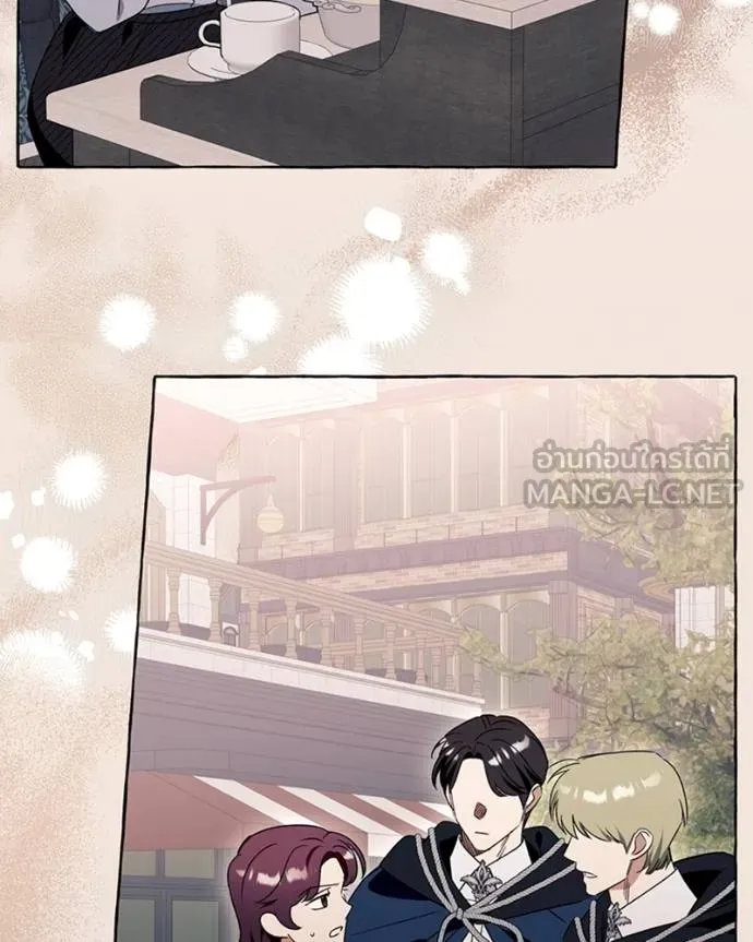นึกว่าเป็นอิเซไคธรรม ตอนที่ 79 รูปที่ 60