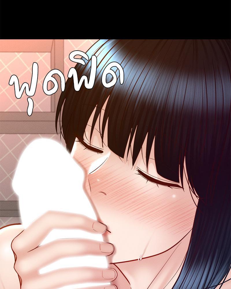 Doujin-Lc- อ่าน โดจิน มังฮวา เกาหลี ญี่ปุ่น จีน แปลไทย My Sweet Home ตอนที่ 1 2 3 4 5 6 7 8 9 10 11 12 13 14 ฟรี ไม่มีโฆษณา อ่าน โดจิน Manhwa เกาหลี ญี่ปุ่น จีน เรามีครบ คัดมาให้เน้นๆ โดจิน 18+ รับประกันความฟินโดย  Doujin Lc