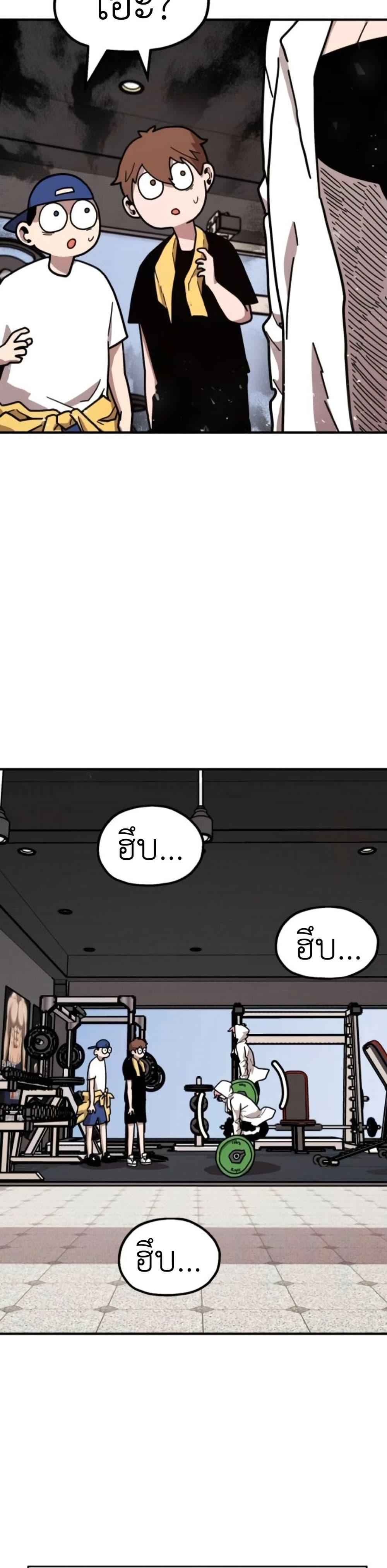 Manga-lc-com อ่านมังงะ อ่านการ์ตูน ออนไลน์ ฟรี The Boss Is Too Strong ตอนที่ 1 2 3 4 5 6 7 8 9 10 11 12 13 14 ฟรี ไม่มีโฆษณา Manga-lc - อ่าน มังงะ อ่าน การ์ตูน ออนไลน์ อ่านมังงะ ฟรี