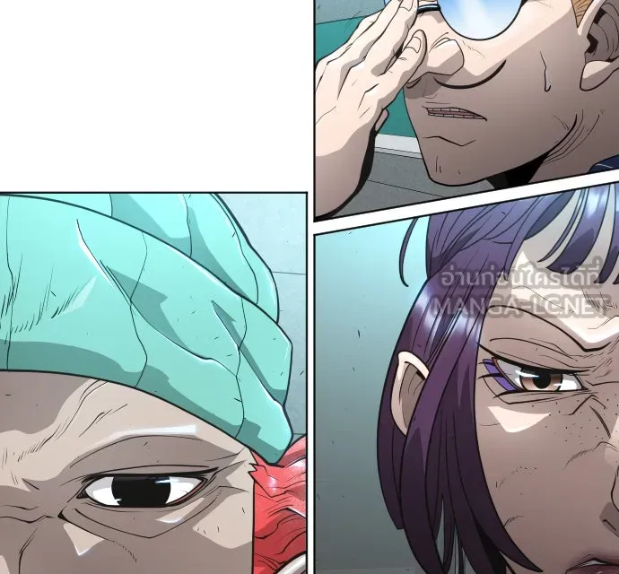 ยุคแห่งยอดมนุษย์ ตอนที่ 18 รูปที่ 54