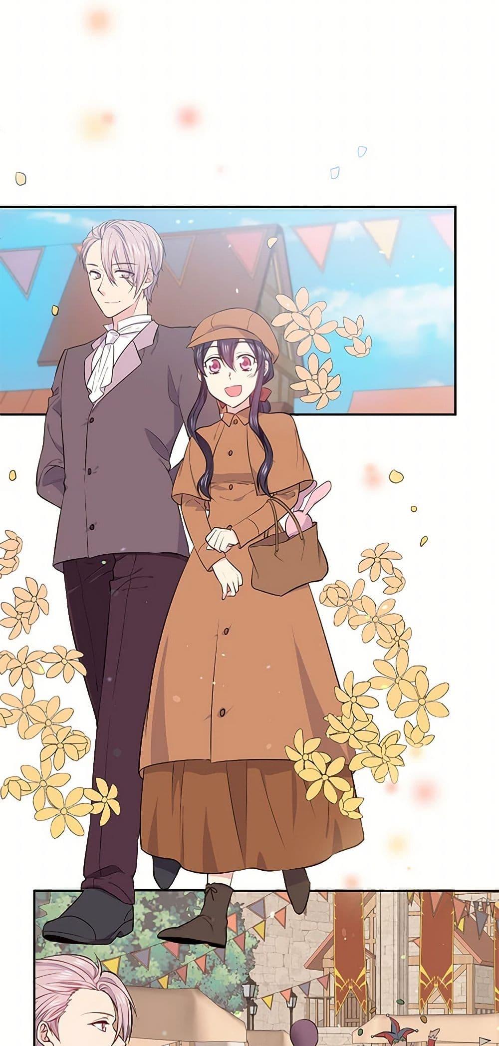 Manga-lc-com อ่านมังงะ อ่านการ์ตูน ออนไลน์ ฟรี My Goal is to Live a Long ตอนที่ 1 2 3 4 5 6 7 8 9 10 11 12 13 14 ฟรี ไม่มีโฆษณา Manga-lc - อ่าน มังงะ อ่าน การ์ตูน ออนไลน์ อ่านมังงะ ฟรี