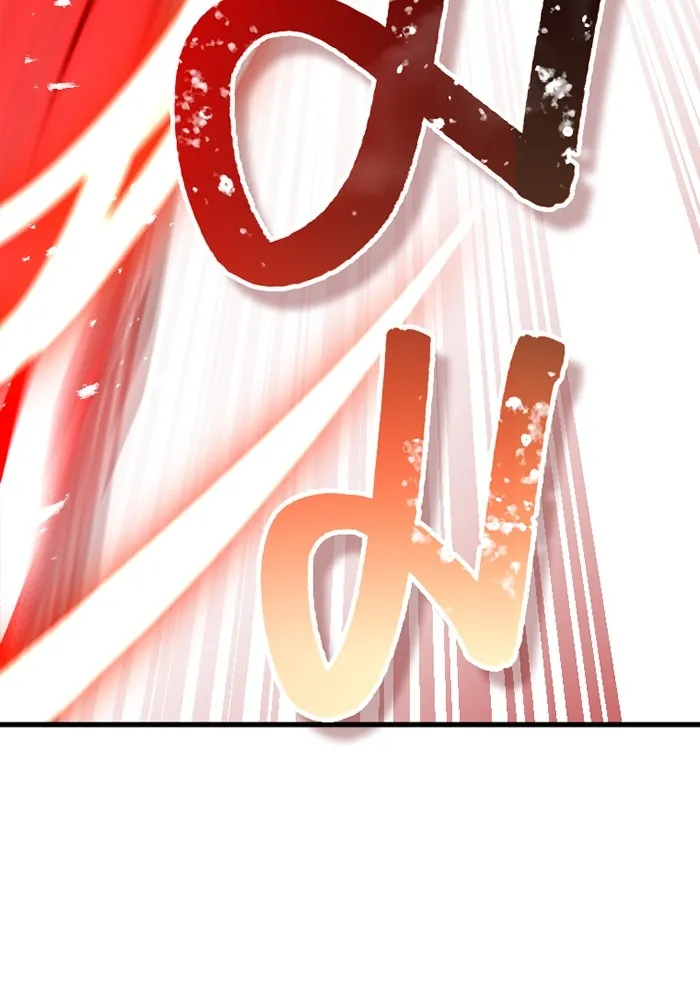 เพลเยอร์เลือดเทวะ ตอนที่ 3 บททดสอบของประตู รูปที่ 71