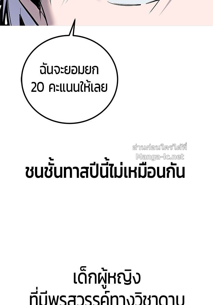 Doujin-Lc- อ่าน โดจิน มังฮวา เกาหลี ญี่ปุ่น จีน แปลไทย แกร่งเกินผู้กล้า แต่ซ่าไม่ได้ ตอนที่ 1 2 3 4 5 6 7 8 9 10 11 12 13 14 ฟรี ไม่มีโฆษณา อ่าน โดจิน Manhwa เกาหลี ญี่ปุ่น จีน เรามีครบ คัดมาให้เน้นๆ โดจิน 18+ รับประกันความฟินโดย Doujin Lc