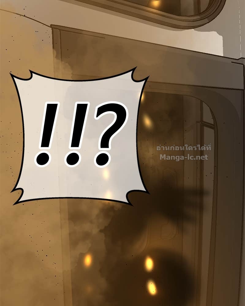 Doujin-Lc- อ่าน โดจิน มังฮวา เกาหลี ญี่ปุ่น จีน แปลไทย ข้าราชการพิเศษ ตอนที่ 1 2 3 4 5 6 7 8 9 10 11 12 13 14 ฟรี ไม่มีโฆษณา อ่าน โดจิน Manhwa เกาหลี ญี่ปุ่น จีน เรามีครบ คัดมาให้เน้นๆ โดจิน 18+ รับประกันความฟินโดย Doujin Lc