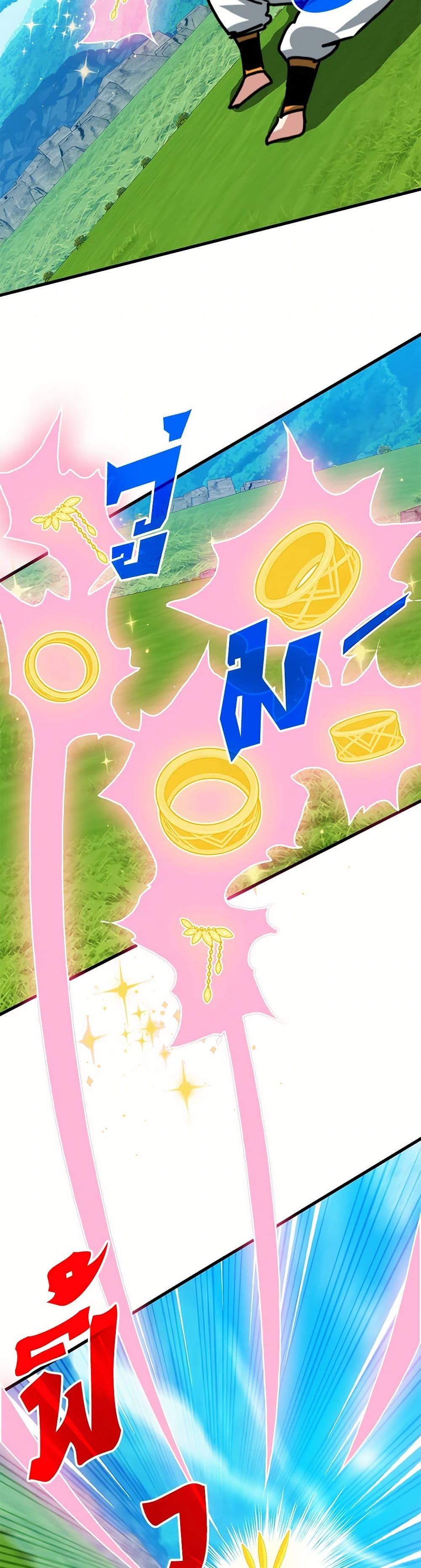 Manga-lc-com อ่านมังงะ อ่านการ์ตูน ออนไลน์ ฟรี SSS-Class Gacha Hunter ตอนที่ 1 2 3 4 5 6 7 8 9 10 11 12 13 14 ฟรี ไม่มีโฆษณา Manga-lc - อ่าน มังงะ อ่าน การ์ตูน ออนไลน์ อ่านมังงะ ฟรี