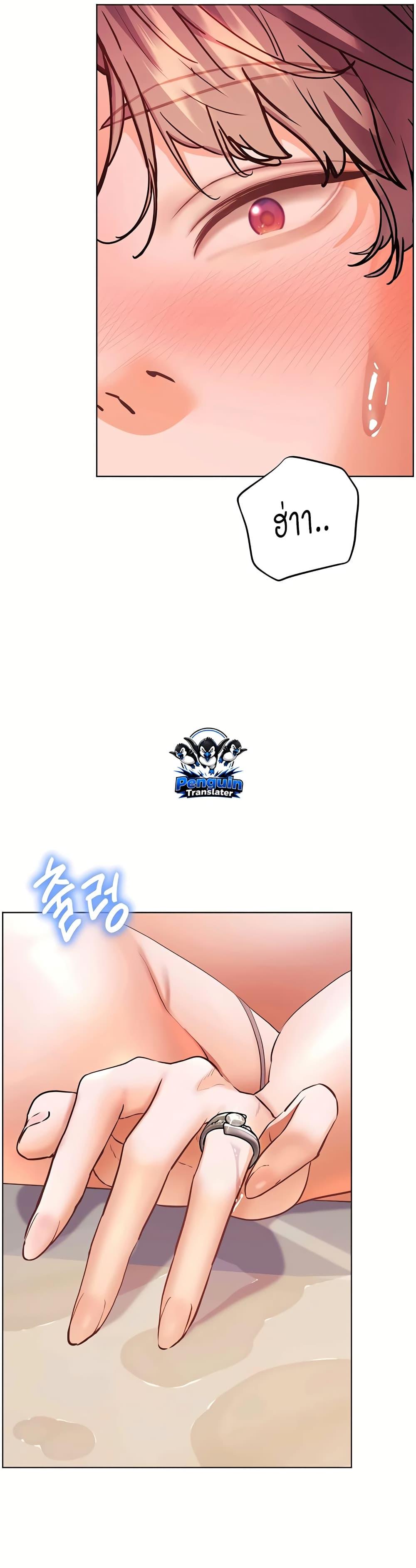 Doujin-Lc- อ่าน โดจิน มังฮวา เกาหลี ญี่ปุ่น จีน แปลไทย Teacher’s Efforts ตอนที่ 1 2 3 4 5 6 7 8 9 10 11 12 13 14 ฟรี ไม่มีโฆษณา อ่าน โดจิน Manhwa เกาหลี ญี่ปุ่น จีน เรามีครบ คัดมาให้เน้นๆ โดจิน 18+ รับประกันความฟินโดย  Doujin Lc