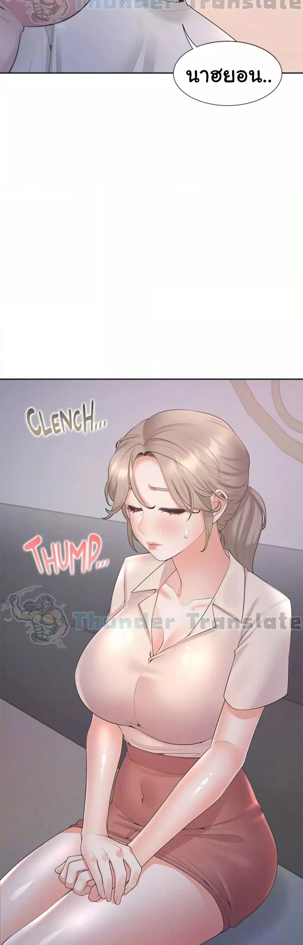 Doujin-Lc- อ่าน โดจิน มังฮวา เกาหลี ญี่ปุ่น จีน แปลไทย Bunk Beds ตอนที่ 1 2 3 4 5 6 7 8 9 10 11 12 13 14 ฟรี ไม่มีโฆษณา อ่าน โดจิน Manhwa เกาหลี ญี่ปุ่น จีน เรามีครบ คัดมาให้เน้นๆ โดจิน 18+ รับประกันความฟินโดย  Doujin Lc