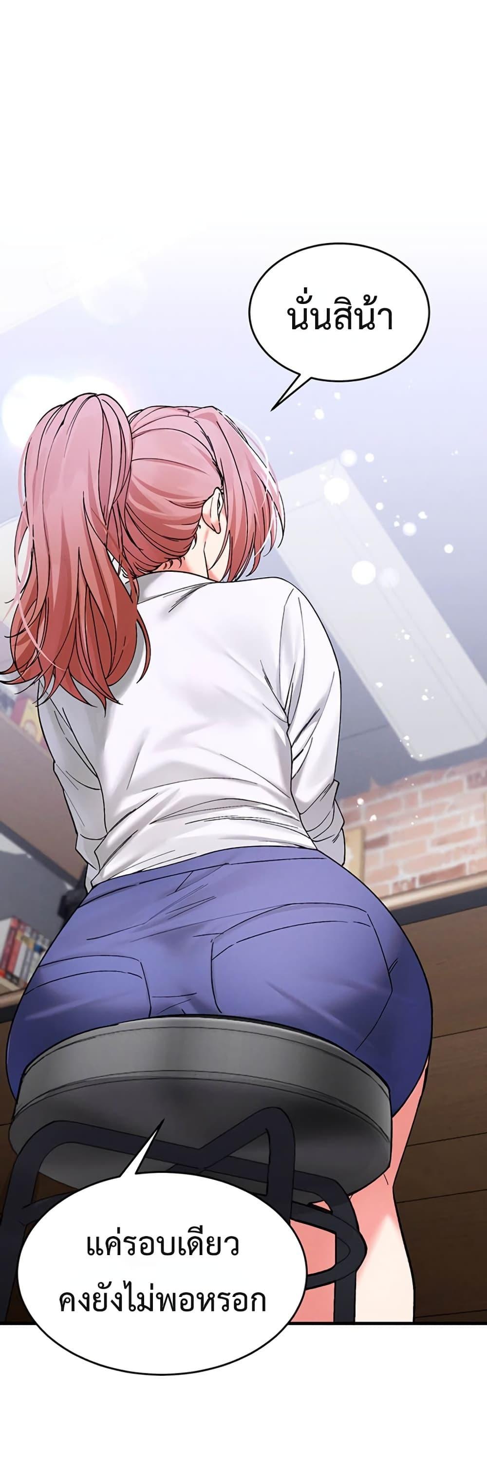 Doujin-Lc- อ่าน โดจิน มังฮวา เกาหลี ญี่ปุ่น จีน แปลไทย I Love You Very Much ตอนที่ 1 2 3 4 5 6 7 8 9 10 11 12 13 14 ฟรี ไม่มีโฆษณา อ่าน โดจิน Manhwa เกาหลี ญี่ปุ่น จีน เรามีครบ คัดมาให้เน้นๆ โดจิน 18+ รับประกันความฟินโดย  Doujin Lc