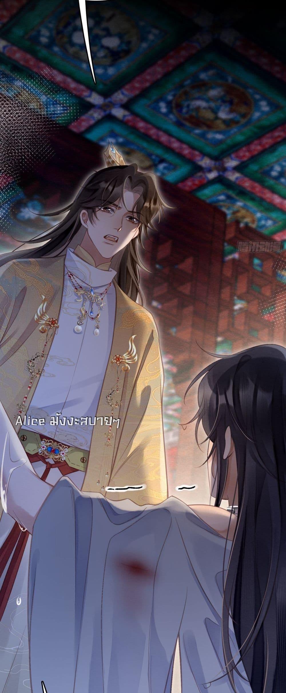 Manga-lc-com อ่านมังงะ อ่านการ์ตูน ออนไลน์ ฟรี LonelySunset– ตอนที่ 1 2 3 4 5 6 7 8 9 10 11 12 13 14 ฟรี ไม่มีโฆษณา Manga-lc - อ่าน มังงะ อ่าน การ์ตูน ออนไลน์ อ่านมังงะ ฟรี