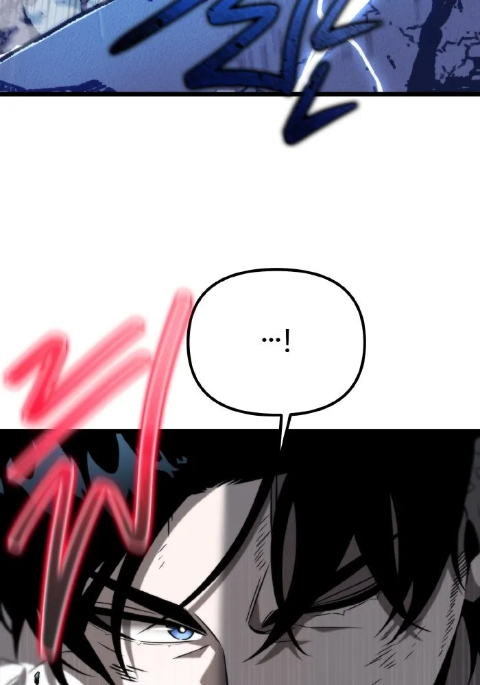 การแข่งขันของผู้เกิดใหม่ ตอนที่ 9 รูปที่ 107