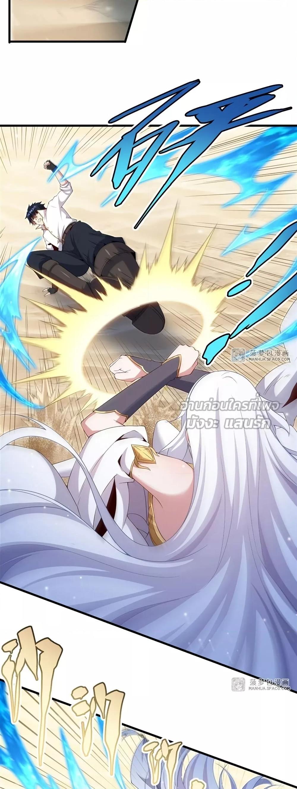 Manga-lc-com อ่านมังงะ อ่านการ์ตูน ออนไลน์ ฟรี MalevolentDrag ตอนที่ 1 2 3 4 5 6 7 8 9 10 11 12 13 14 ฟรี ไม่มีโฆษณา Manga-lc - อ่าน มังงะ อ่าน การ์ตูน ออนไลน์ อ่านมังงะ ฟรี