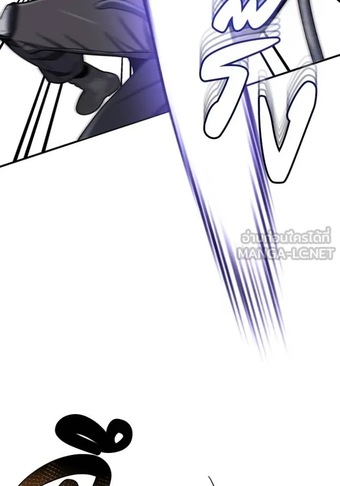 อัจฉริยะนอกคอก ตอนที่ 71 รูปที่ 144