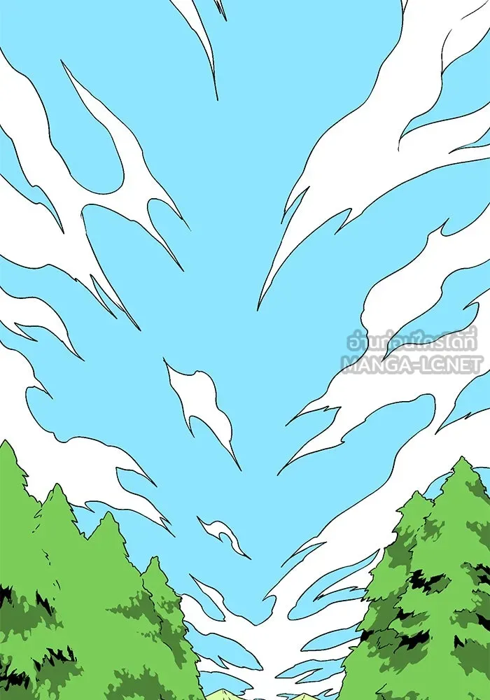 หนึ่งก้าวสู่เจ้ามาร ตอนที่ 30 ไล่ล่า (3) รูปที่ 24