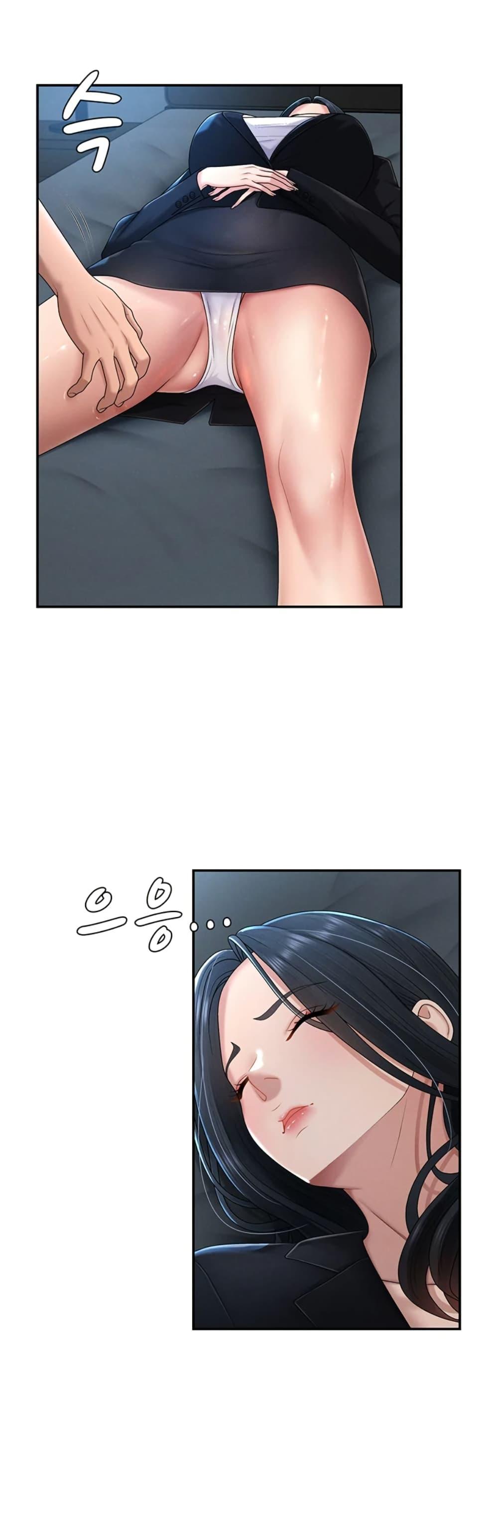 Doujin-Lc- อ่าน โดจิน มังฮวา เกาหลี ญี่ปุ่น จีน แปลไทย Repay With ตอนที่ 1 2 3 4 5 6 7 8 9 10 11 12 13 14 ฟรี ไม่มีโฆษณา อ่าน โดจิน Manhwa เกาหลี ญี่ปุ่น จีน เรามีครบ คัดมาให้เน้นๆ โดจิน 18+ รับประกันความฟินโดย  Doujin Lc