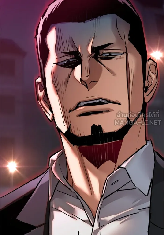 พี่ชายสายบอดี้การ์ด ตอนที่ 266 รูปที่ 66